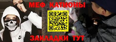 MDMA Premium VHQ Ипатово