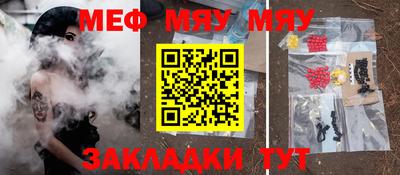 MDMA Premium VHQ Ипатово