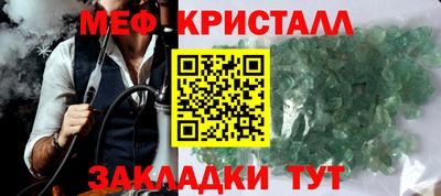 кокаин колумбия Кандалакша