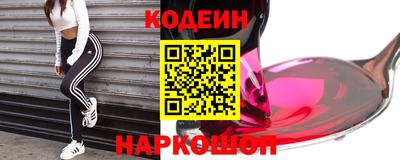 стафф Изобильный