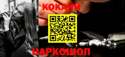 MDMA Premium VHQ Ипатово