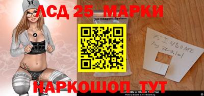 spice Ирбит