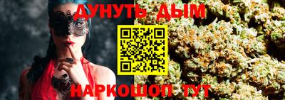 spice Ирбит