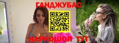 MDMA Premium VHQ Ипатово