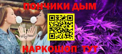 стафф Изобильный