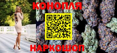 spice Ирбит
