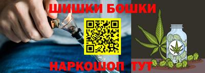 стафф Изобильный