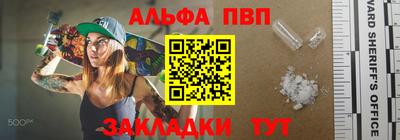 MDMA Premium VHQ Ипатово