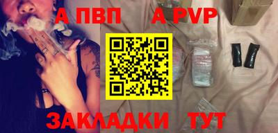 MDMA Premium VHQ Ипатово