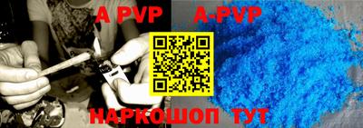 MDMA Premium VHQ Ипатово