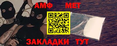 MDMA Premium VHQ Ипатово