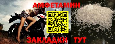 MDMA Premium VHQ Ипатово