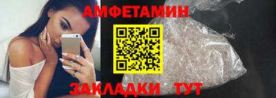 MDMA Premium VHQ Ипатово
