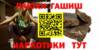 spice Ирбит