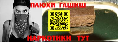 spice Ирбит