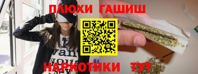 стафф Изобильный