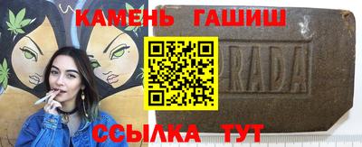 MDMA Premium VHQ Ипатово