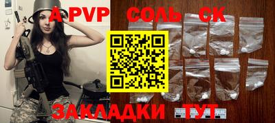 MDMA Premium VHQ Ипатово
