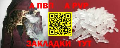 MDMA Premium VHQ Ипатово