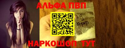 spice Ирбит